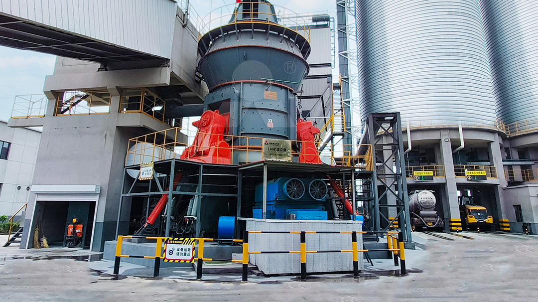 LIMING HEAVY INDUSTRY
