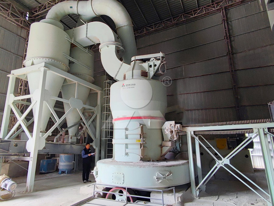 Feldspar sand stone grinding process