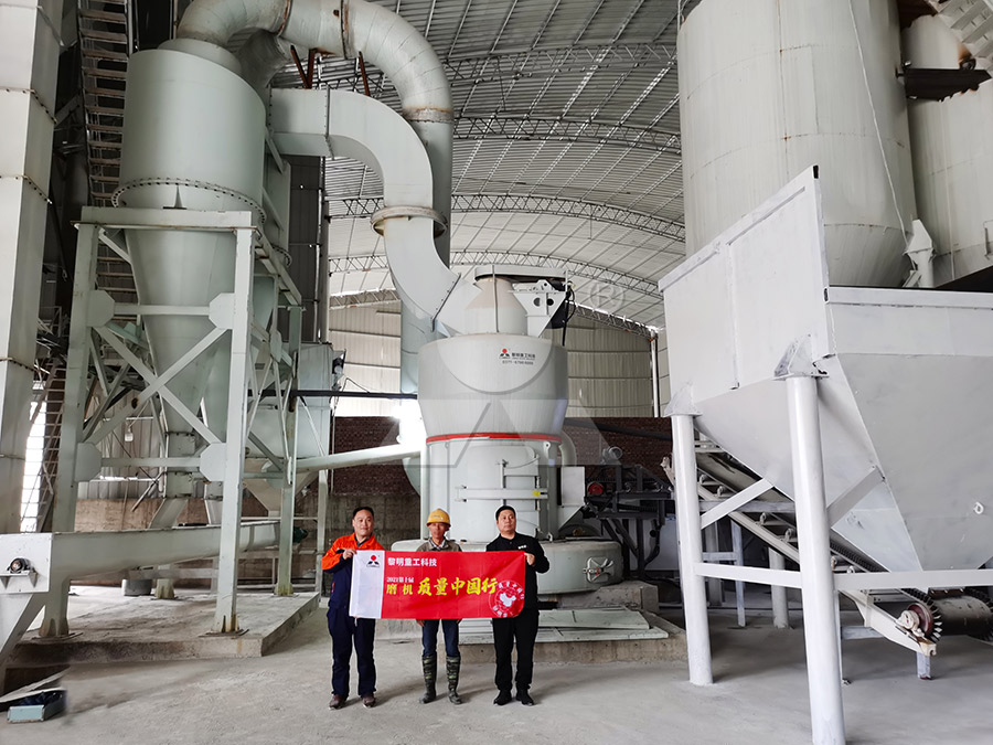 Granite grinding mill in operation