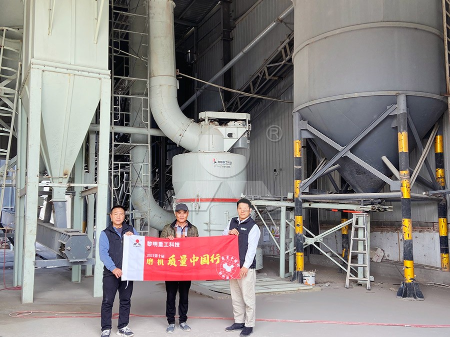 Industrial grinding mill in operation