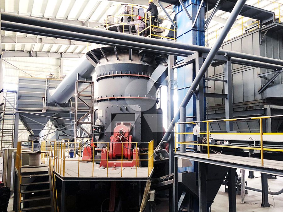 LM Vertical Grinding Mill structure