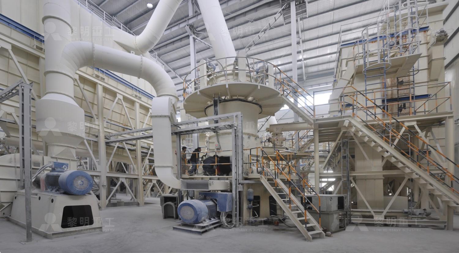 LUM Ultrafine Vertical Grinding Mill operation
