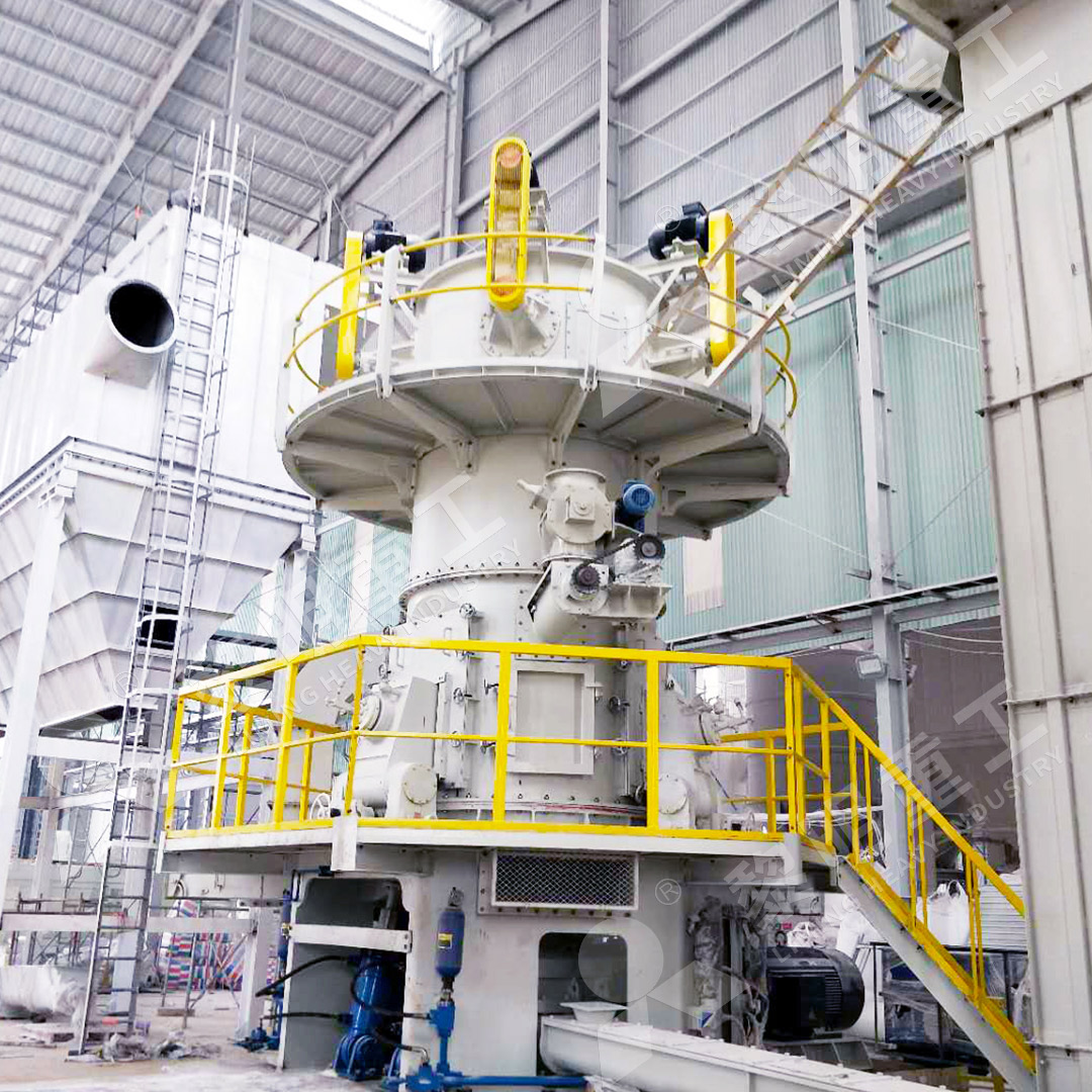 LUM Ultrafine Vertical Grinding Mill operation