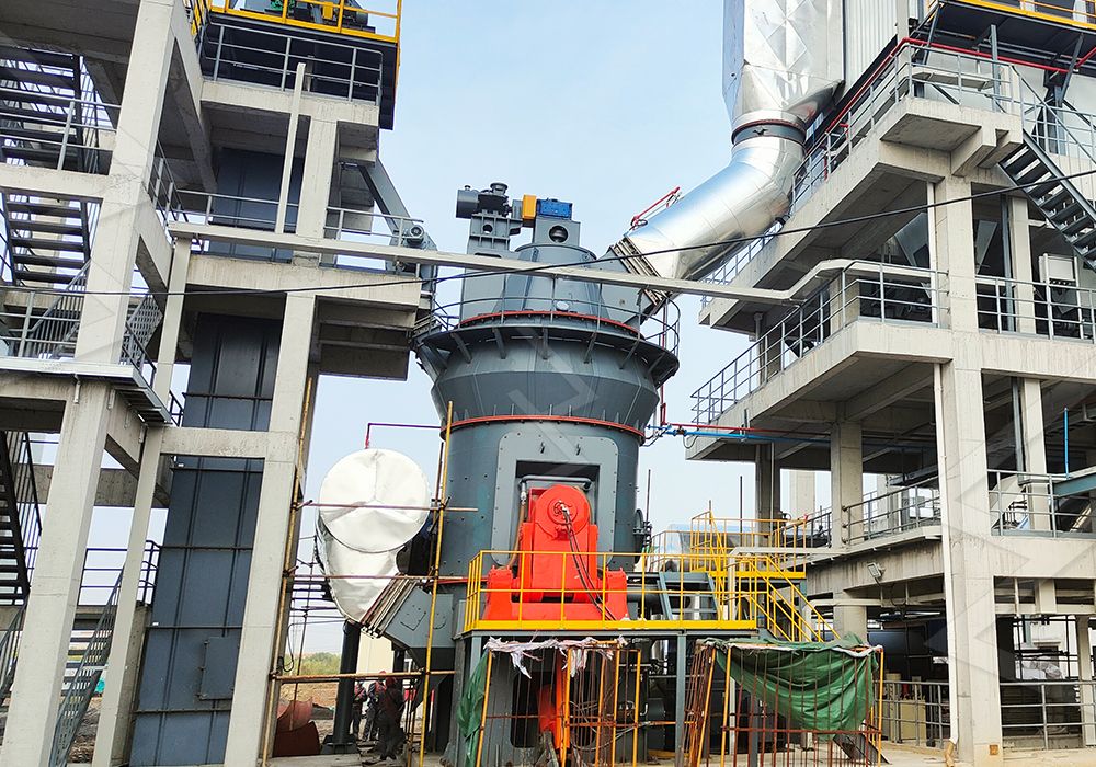 LUM Vertical Grinding Mill operation
