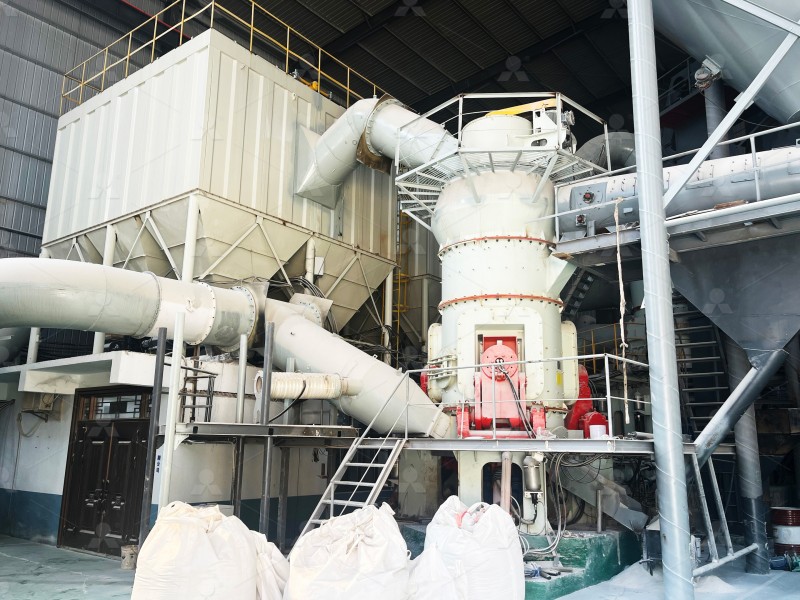 LUM Vertical Grinding Mill operation diagram