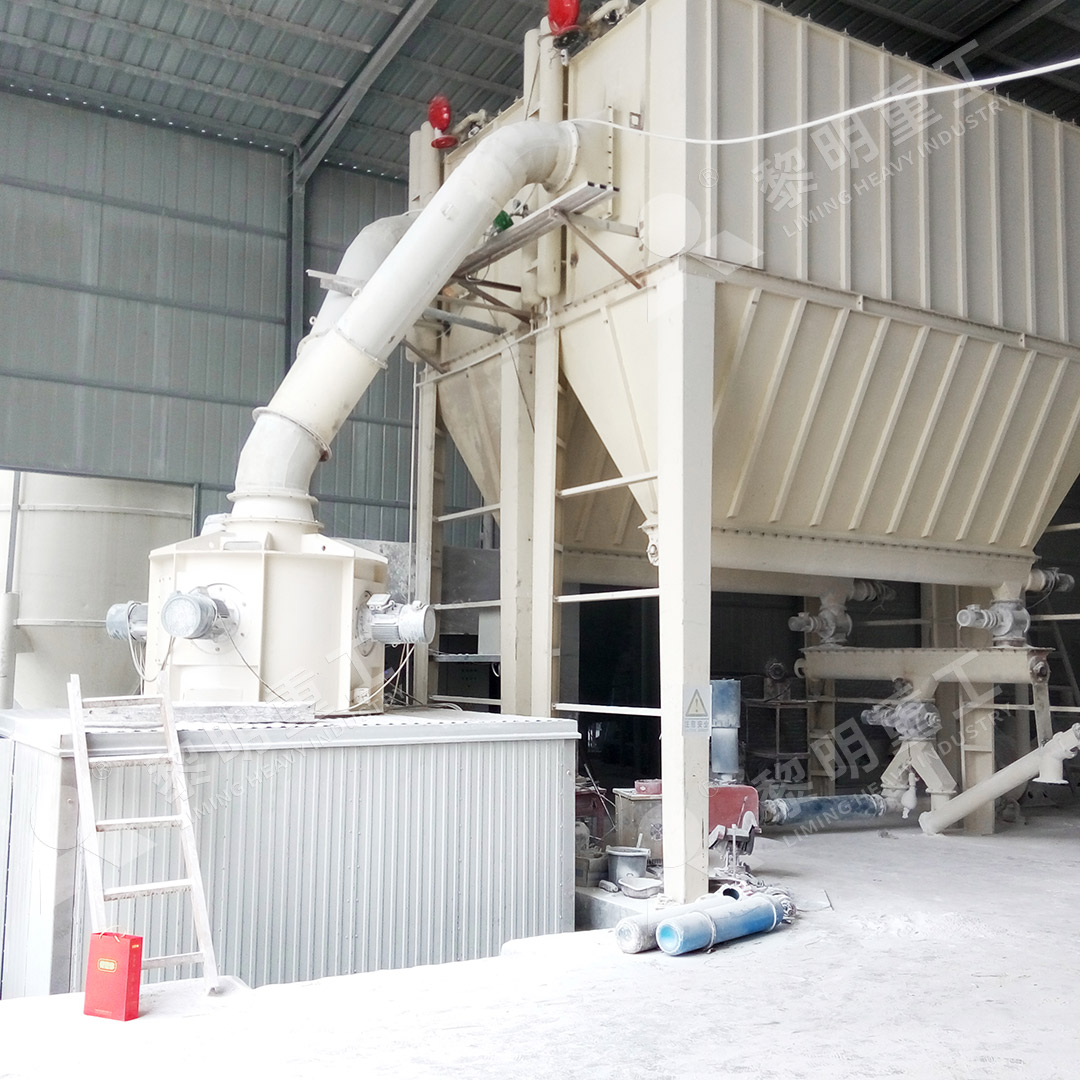 MW Ultrafine Grinding Mill in limestone processing