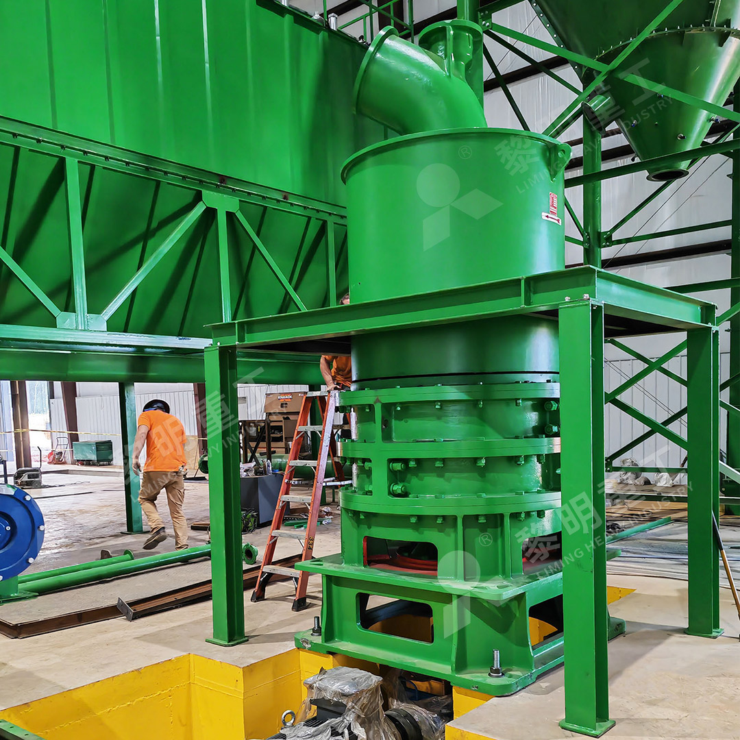 MW Ultrafine Grinding Mill in operation