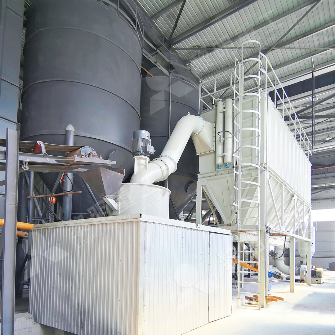MW Ultrafine Grinding Mill installation