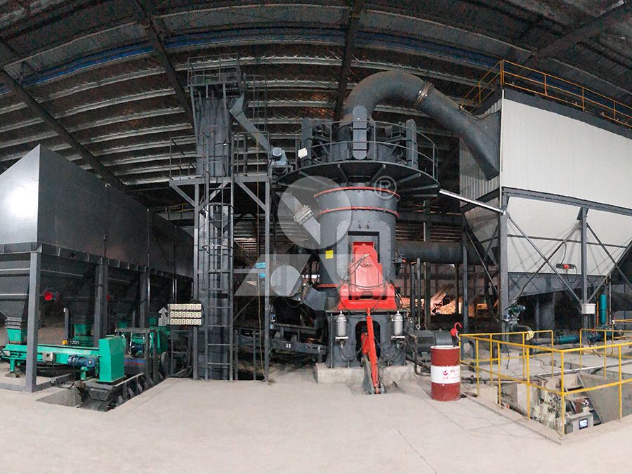 Vertical grinding mill internal structure