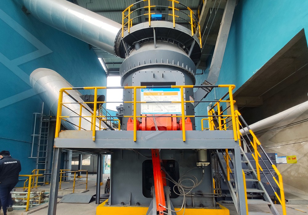 Vertical mill in industrial application