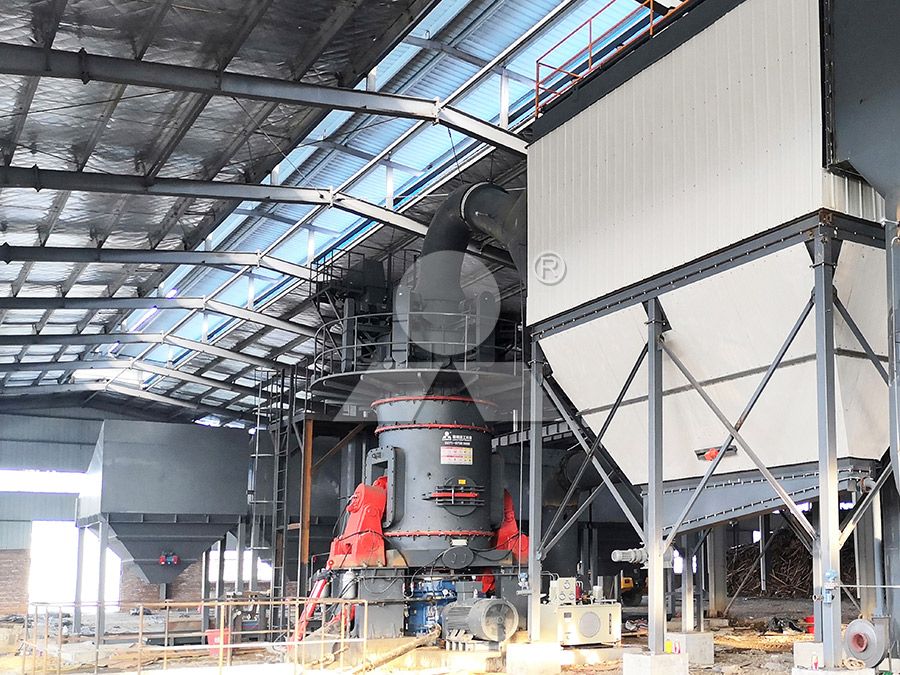 Vertical roller mill in operation