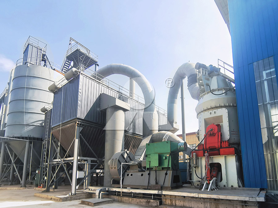 Application of ground slag powder in concrete