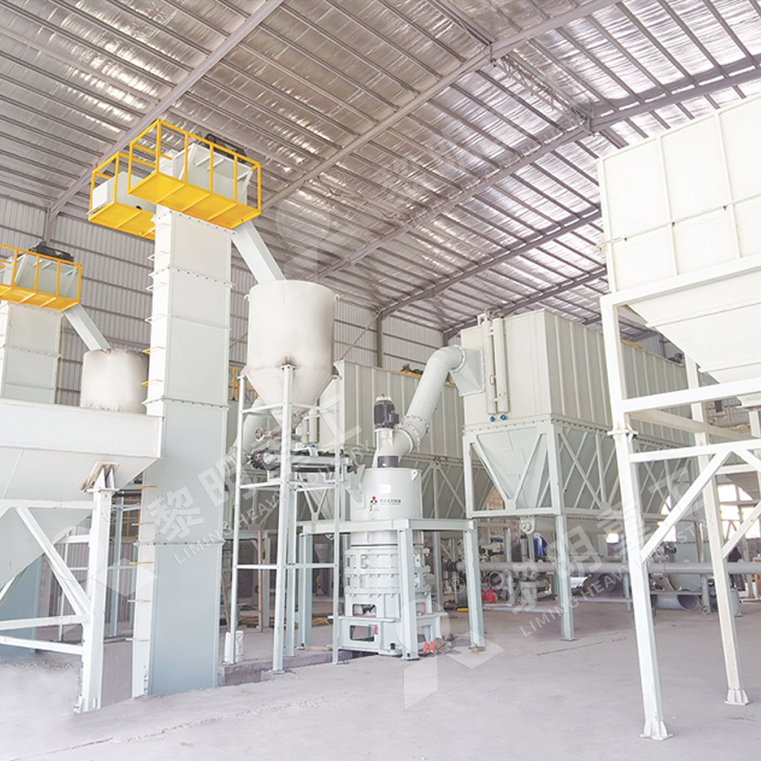 Application of MW Grinding Mill in limestone processing