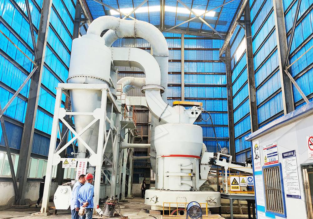 Calcite powder used in industrial applications