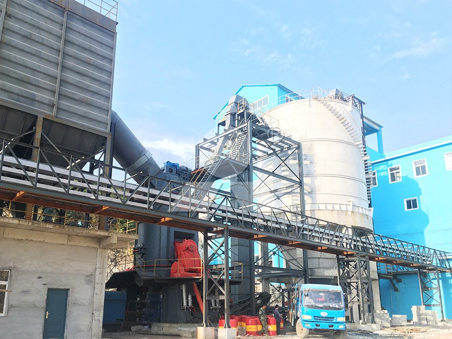 Coal grinding application in vertical mill