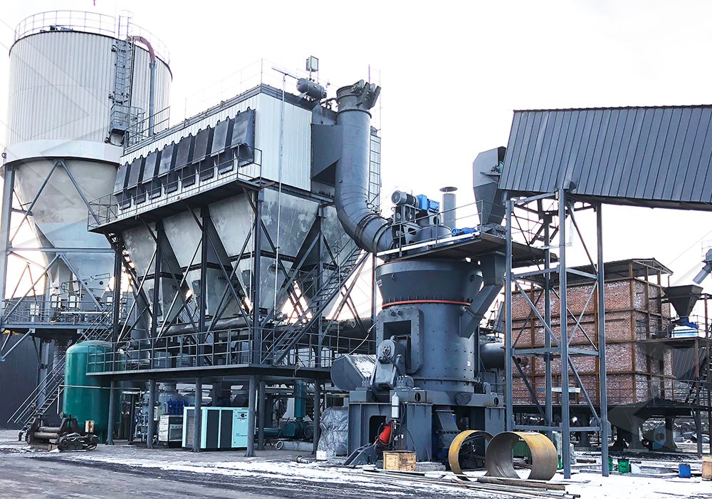 Coal grinding process in vertical mill
