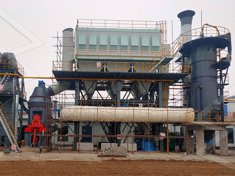 Industrial applications of vertical grinding mills