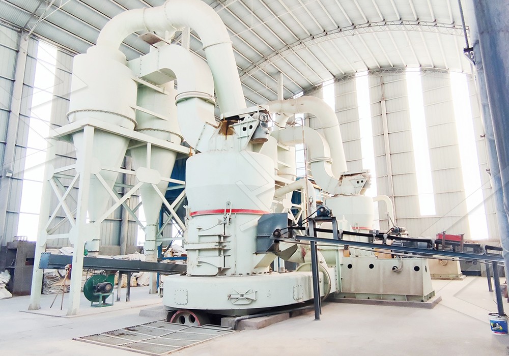 Internal mechanism of grinding mill