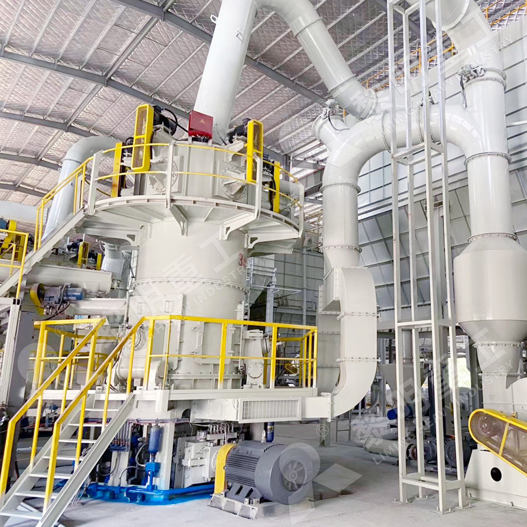Limestone grinding process in a pendulum roller mill