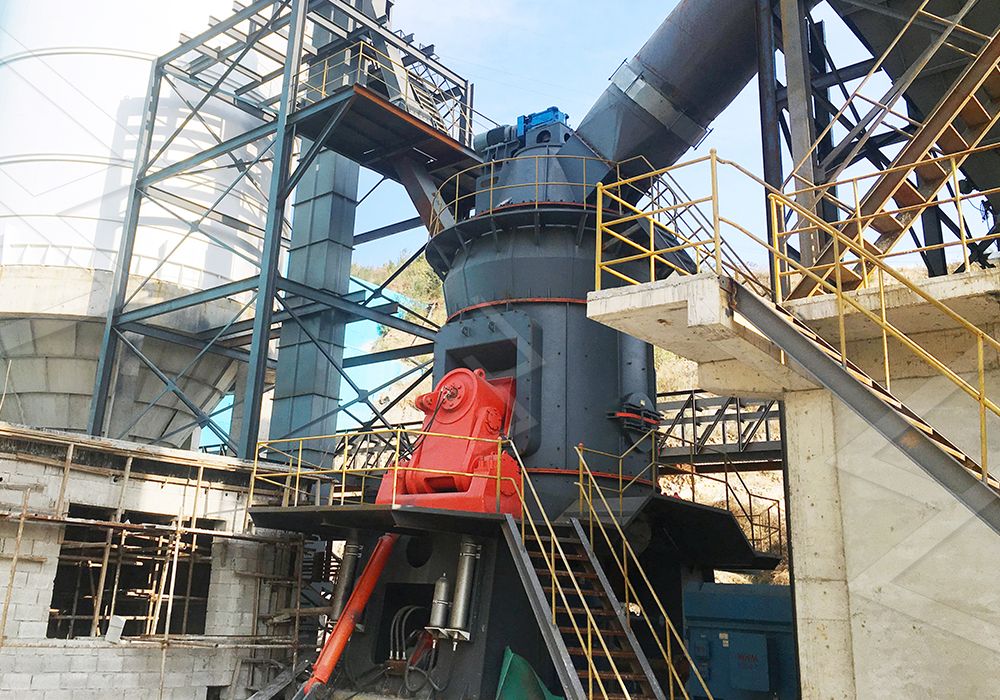 LM Vertical Slag Mill installation