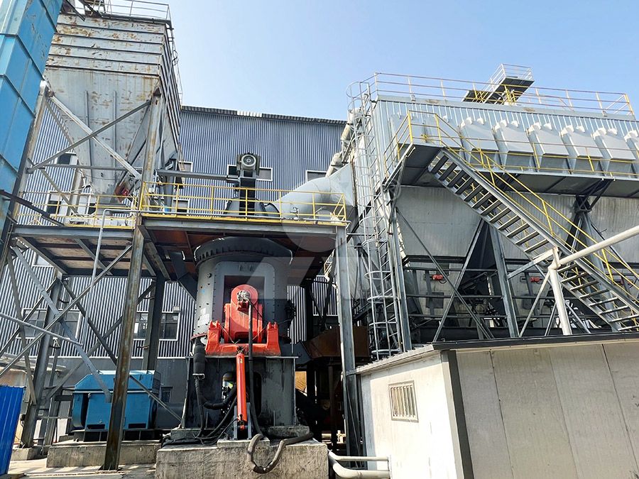 LM Vertical Slag Mill internal structure diagram