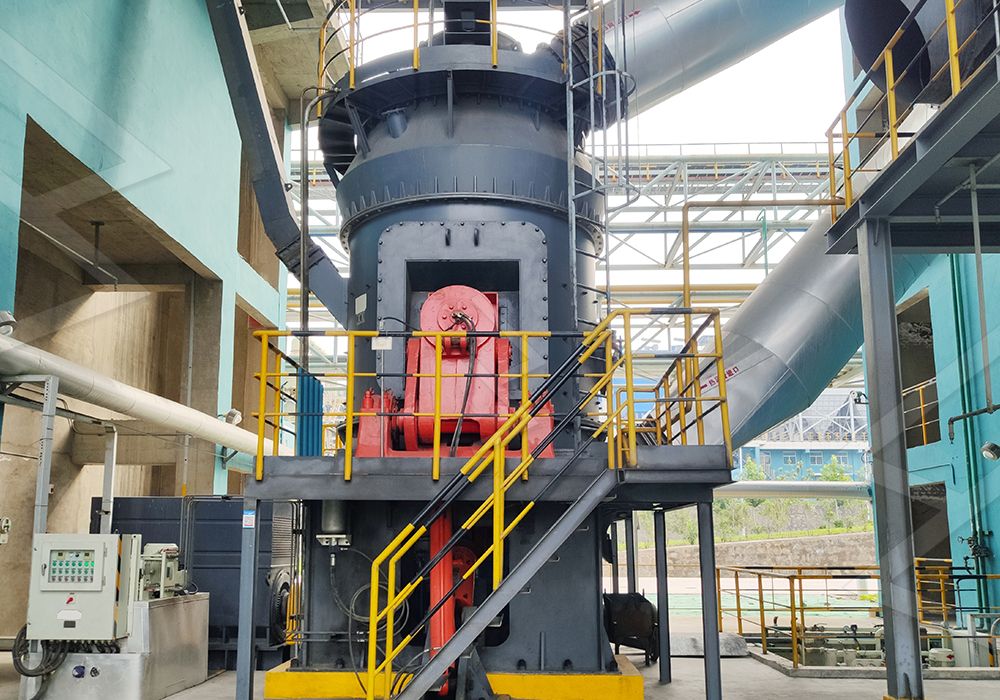 LUM Ultrafine Vertical Grinding Mill exterior
