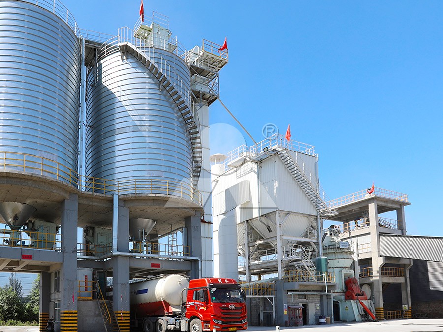 LUM Ultrafine Vertical Grinding Mill installation
