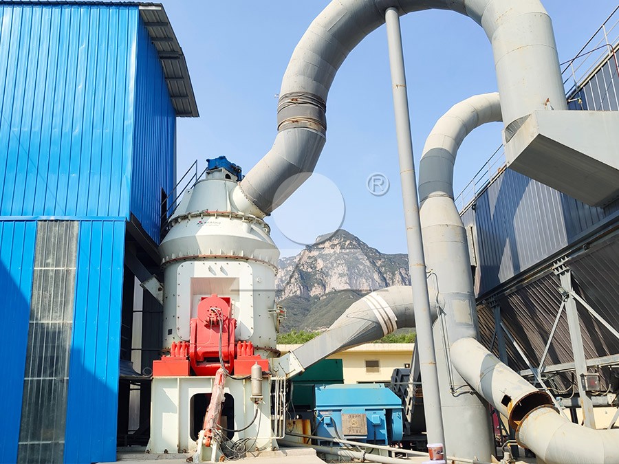 LUM Ultrafine Vertical Grinding Mill interior