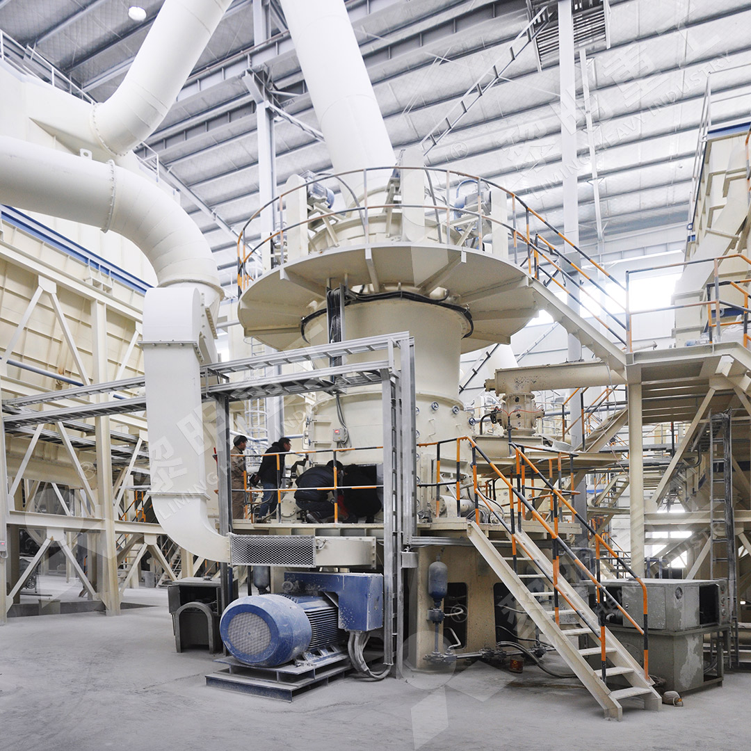 LUM Ultrafine Vertical Grinding Mill structure