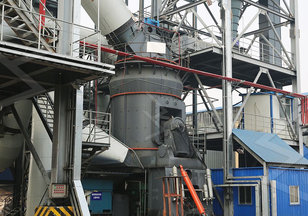 LUM Ultrafine Vertical Grinding Mill technical design
