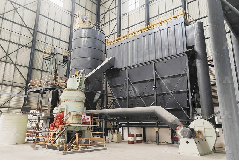 Modern coal grinding mill in a factory setting