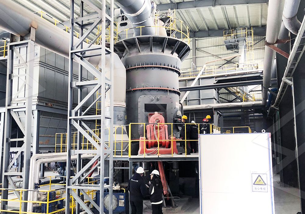 Modern coal grinding mill in industrial setting