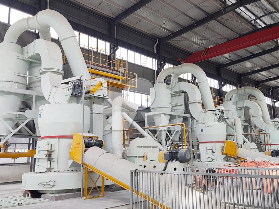 MTW European Trapezium Mill external view