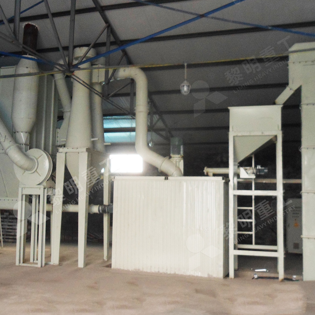 MW Ultrafine Grinding Mill in operation
