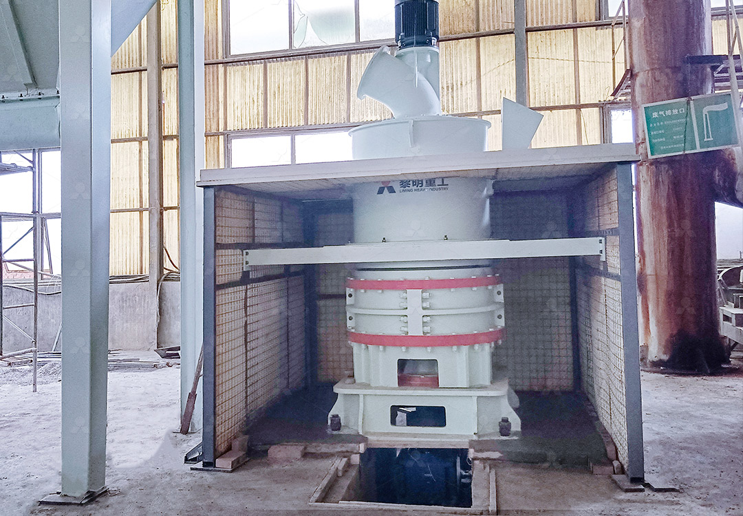 MW Ultrafine Grinding Mill installation