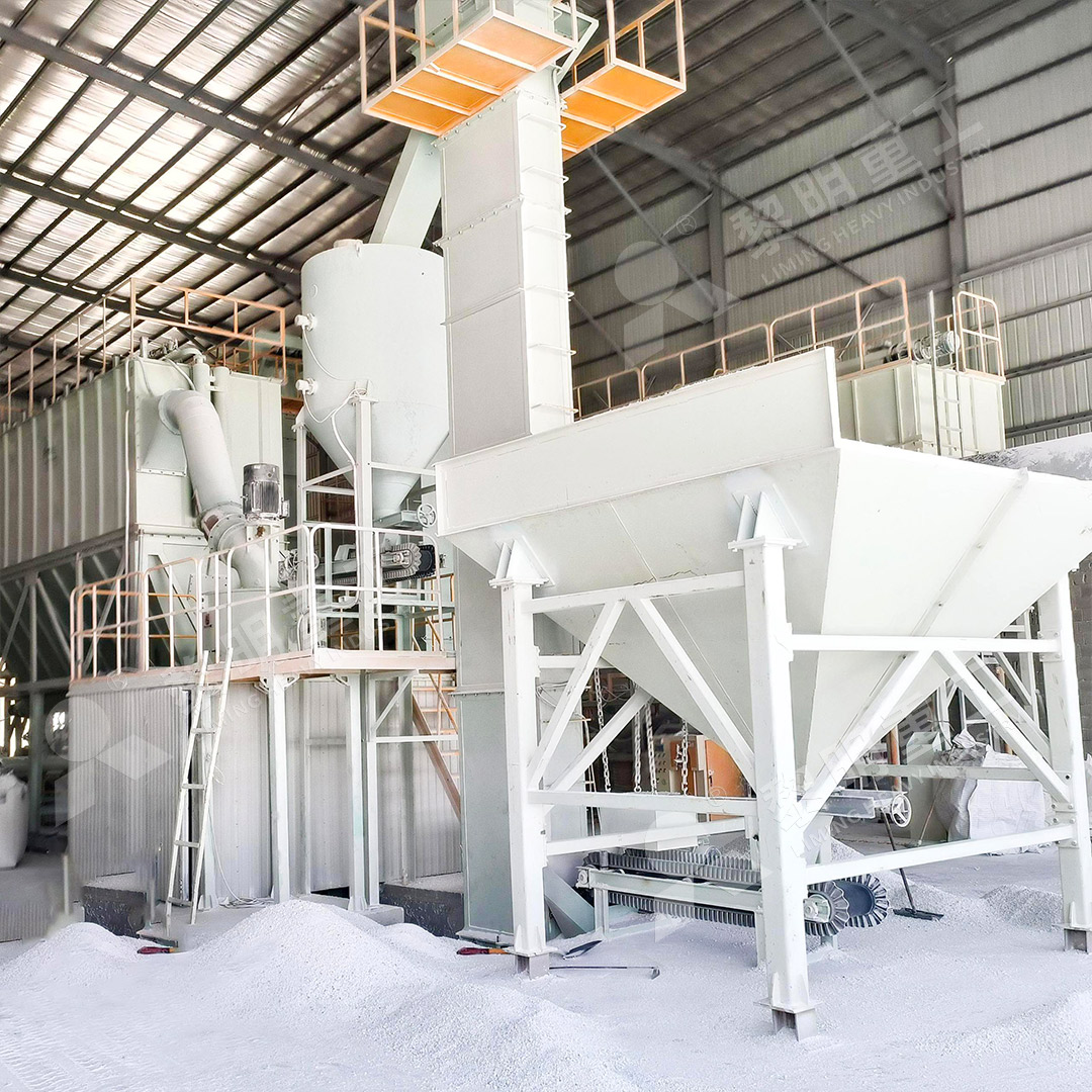 MW Ultrafine Grinding Mill operation