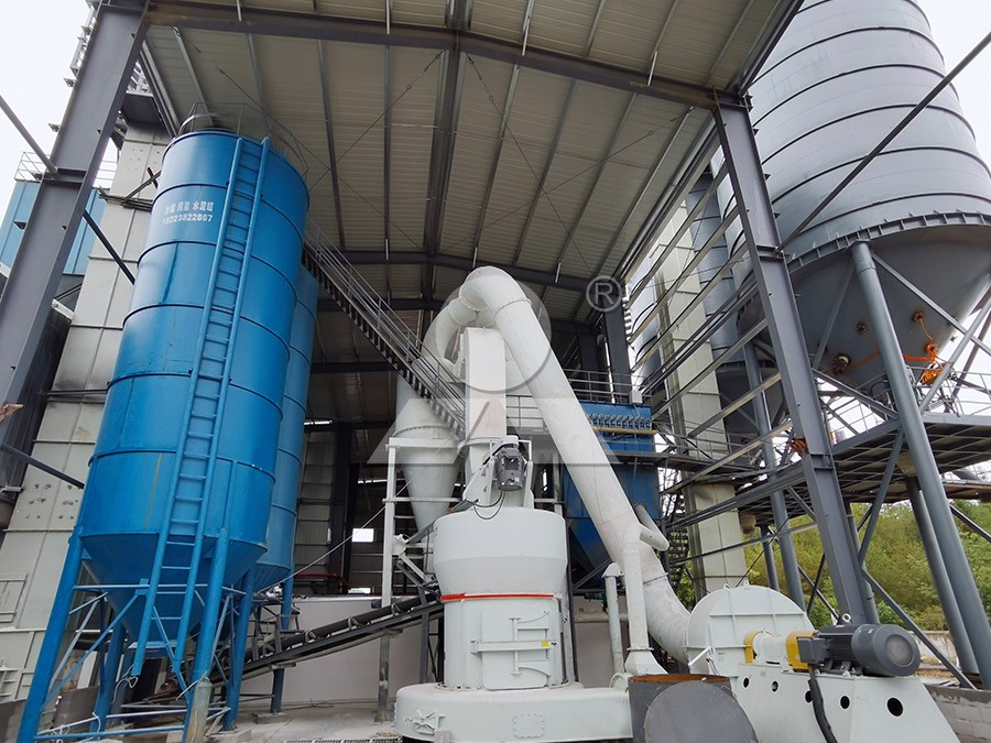 Raymond Mill 3216 in operation