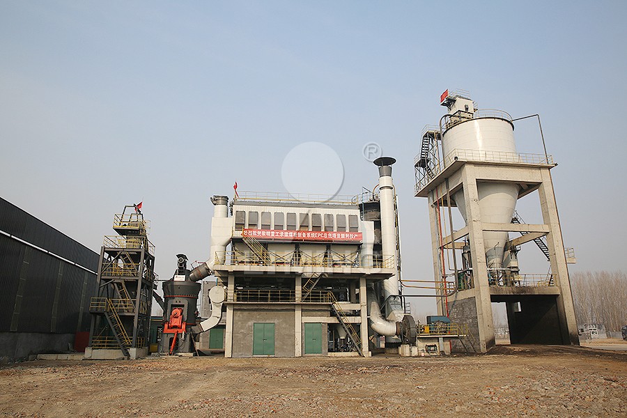 Raymond Mill 4R for coal grinding
