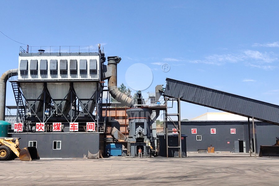 Vertical Grinding Mill in Cement Plant