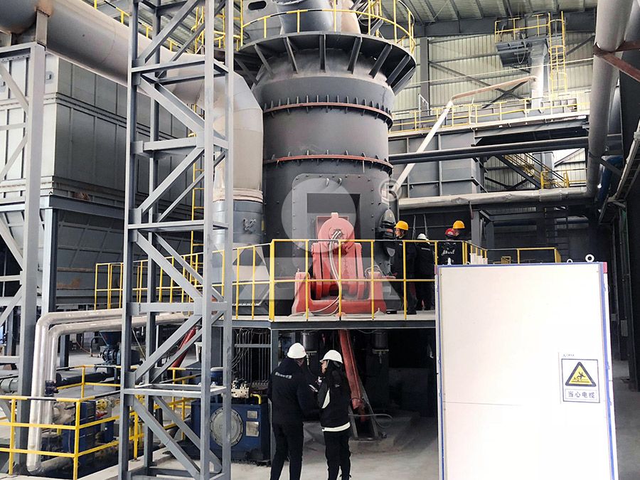 Vertical Grinding Mill in industrial setting