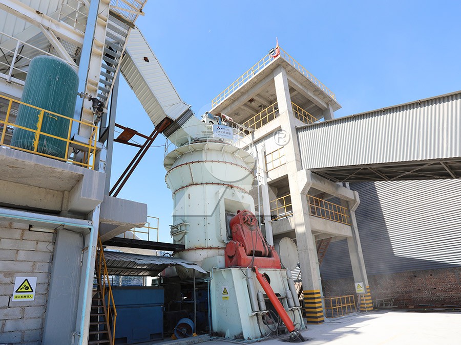 Vertical Grinding Mill in industrial setting