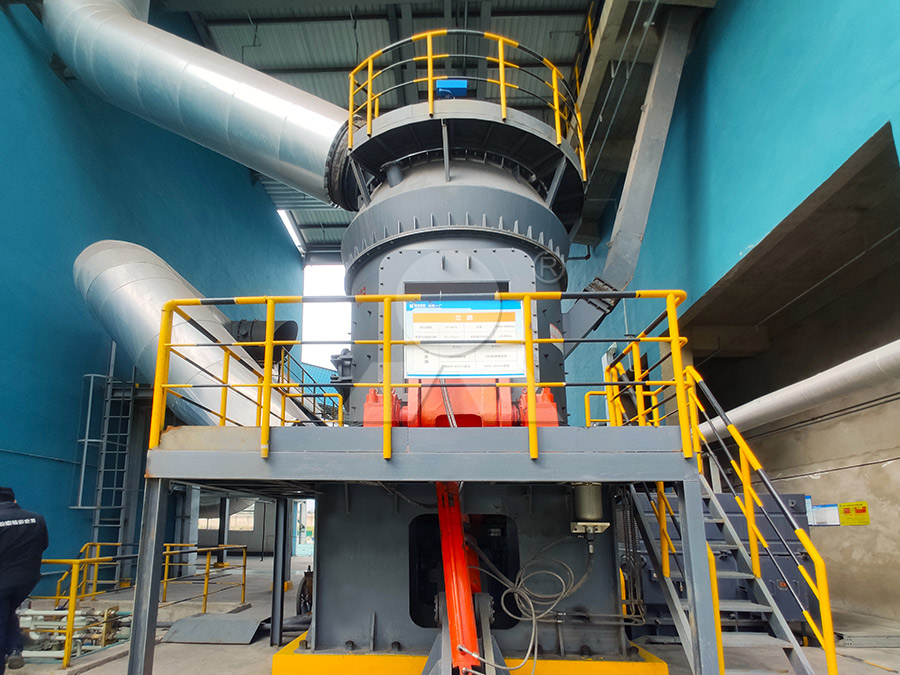Vertical grinding mill in mining operation