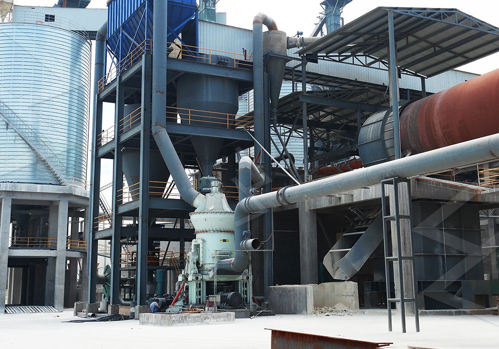 Vertical grinding mill installation