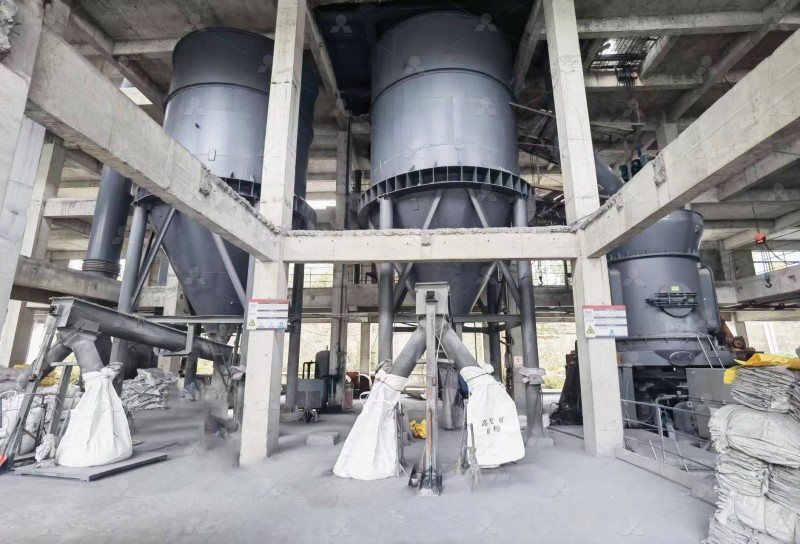 Vertical Grinding Mill Installation in a production line
