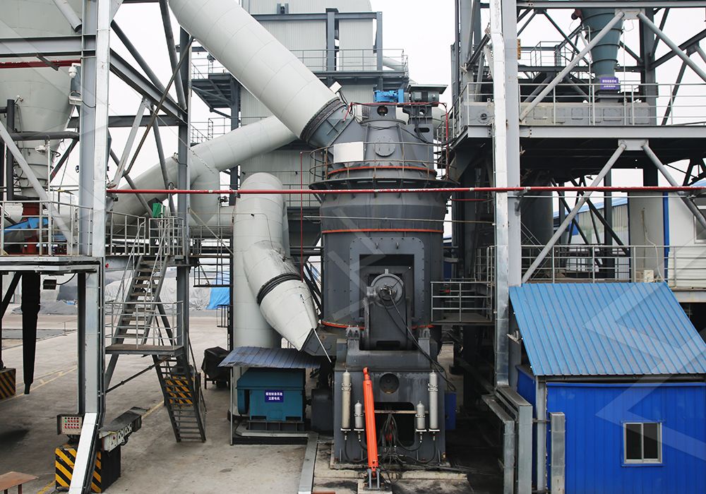 Vertical mill in cement plant application