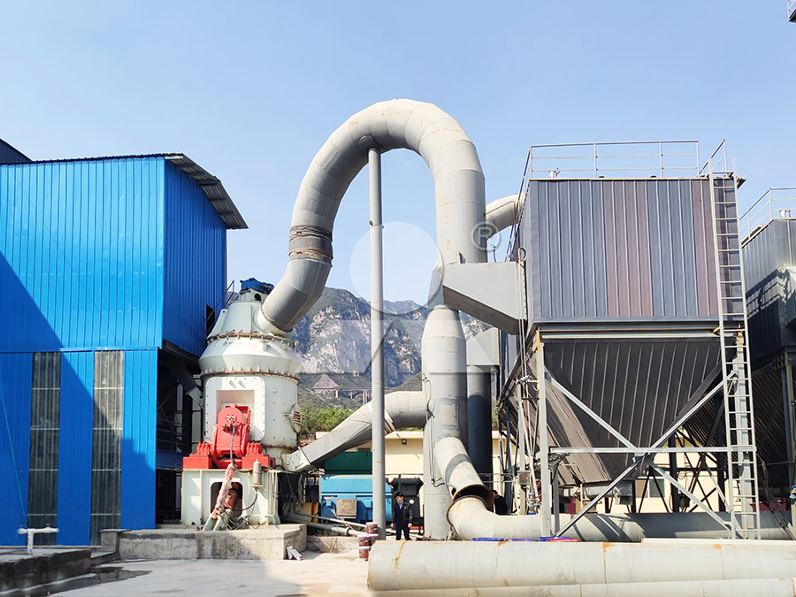 LUM Ultrafine Vertical Mill in operation