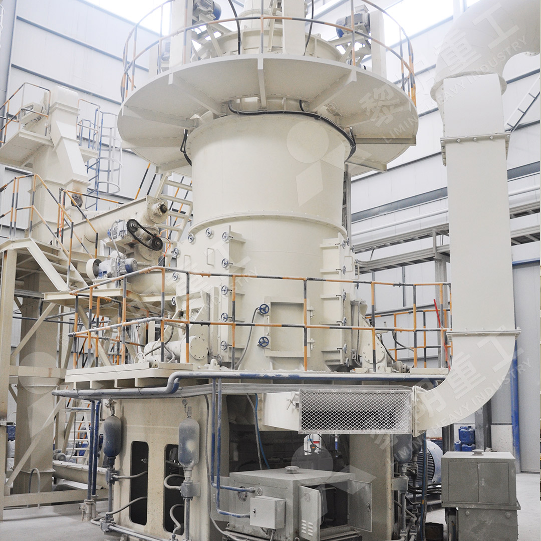 LUM Ultrafine Vertical Grinding Mill internal structure