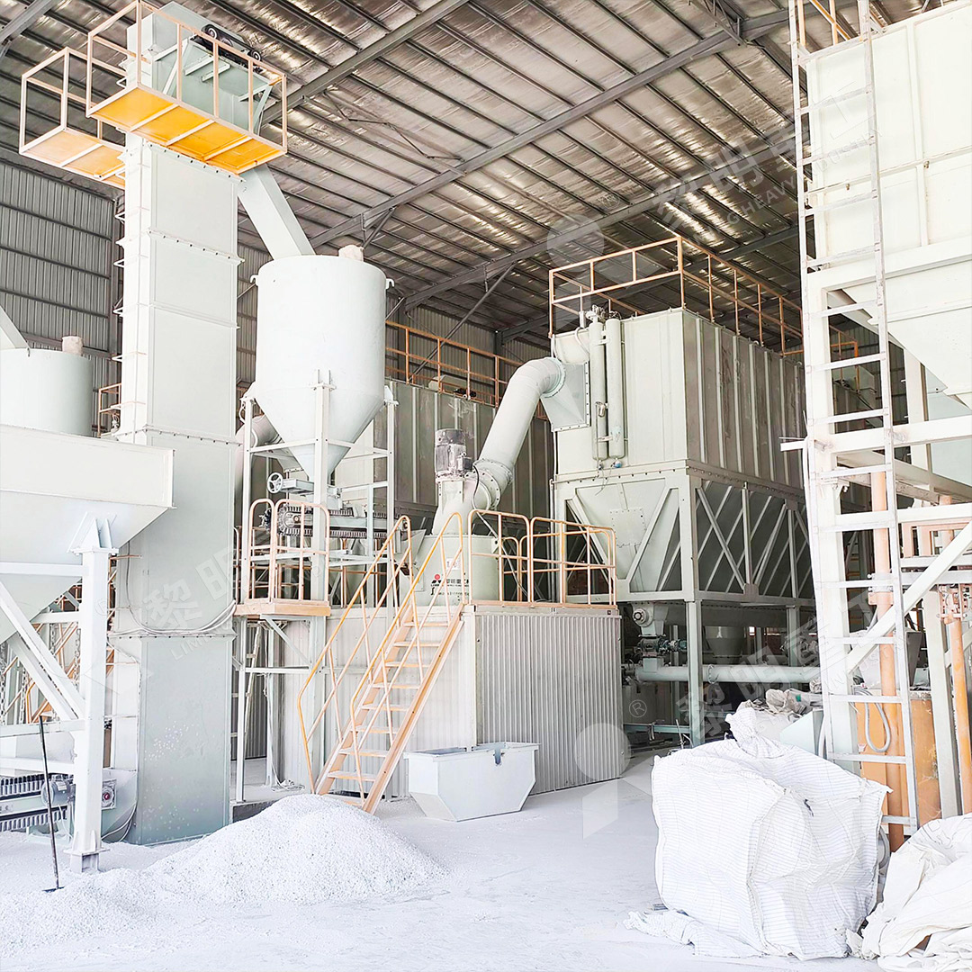 MW Ultrafine Mill in industrial setting processing powder