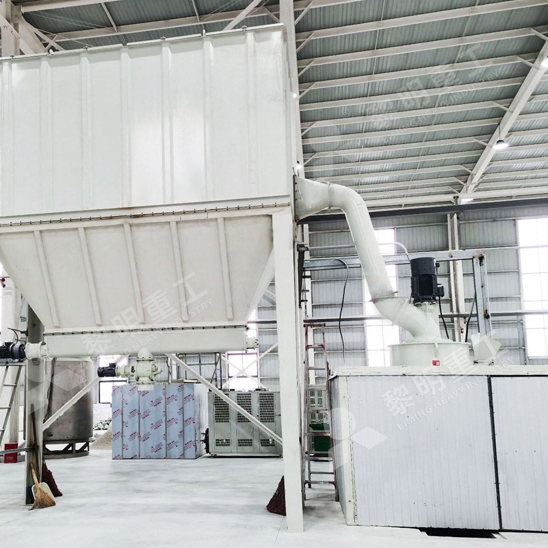 MW Ultrafine Grinding Mill in industrial operation setting