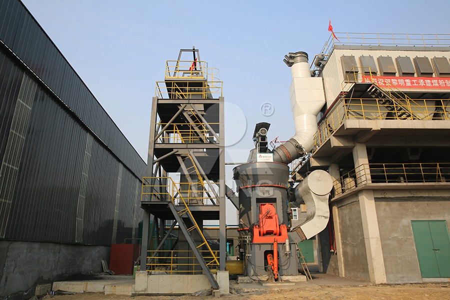 Modern vertical grinding mill installation in an industrial plant